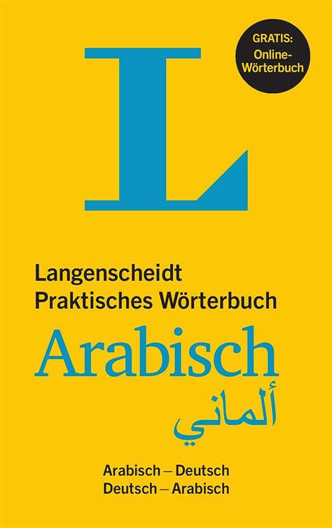 übersetzung deutsch arabisch|langenscheidt deutsch arabisch.